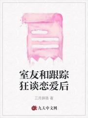 军阀暴兵系统
