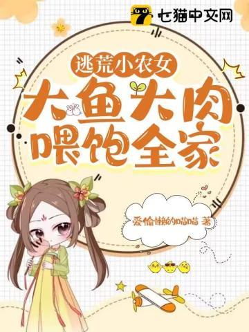 时空永恒百度百科