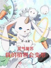 她肚子大了gl百度