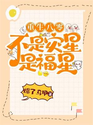 医世天下笔趣阁