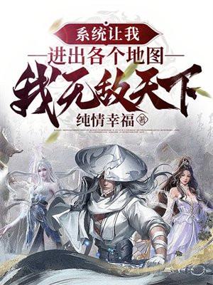给古人盘点我推的历史名人们晋江