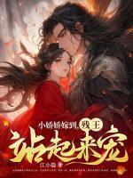 崩坏三琪亚娜照片
