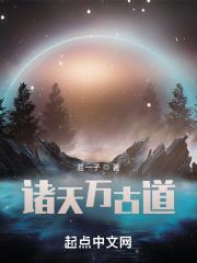 崩坏3中琪亚娜的真实身份是