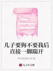 沈黎闻景砚最新章节更新