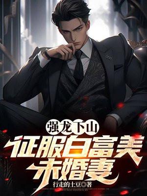 沈黎闻景砚最新章节更新时间