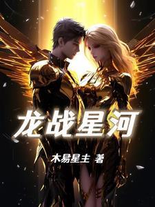 和冷淡美人结婚后我真香了免费阅读笔趣阁
