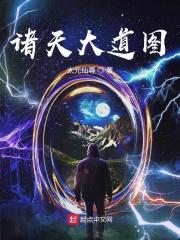 重生她不追你了