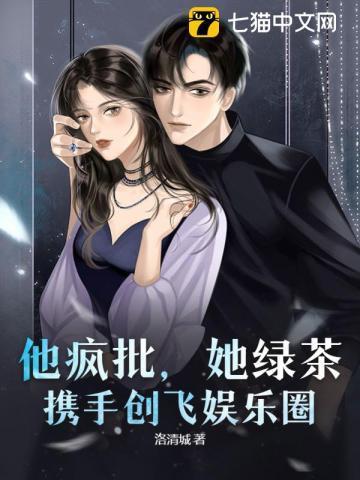 九龙霸帝诀TXT奇书网