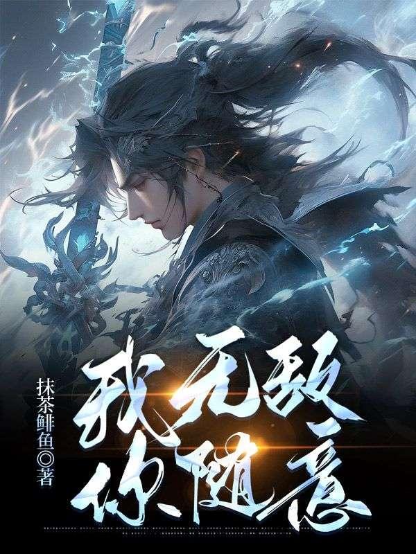 距离感娱乐圈