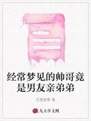 排球少年舞台剧免费观看完整版