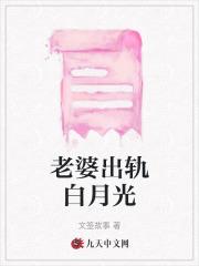 排球少年oad