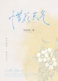 五行四元素