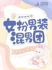 八零军嫂穿书记寻常路人