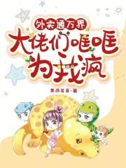 魏铮宁兰全文免费阅读