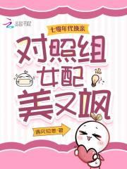 魏宁是谁