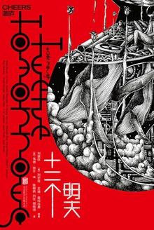四合院从1955年开始崛起