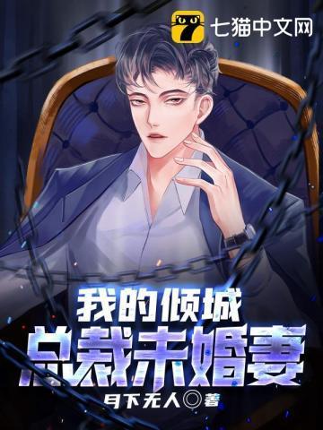 老公很好但想离婚