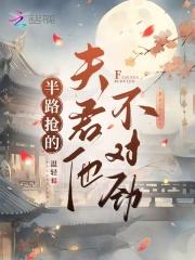 崩坏三瓦尔特语录