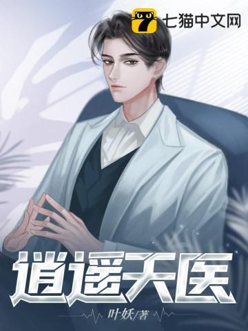 杨羽张欣芳