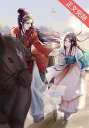 张杨羽曦