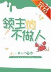 张羽老婆