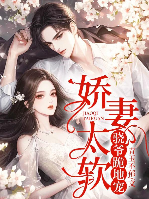寻龙口诀顺口溜30句