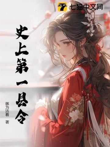 文娱我真没想当明星啊林夕