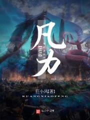 我真没想当明星呀