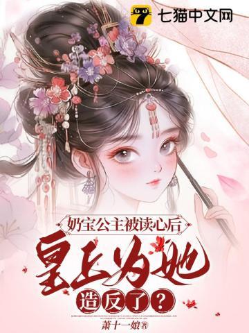 装聋作哑的说说图片