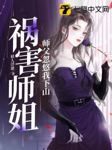 装聋作哑的歇后语怎么说
