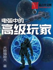 装聋作哑是褒义词还是贬义词