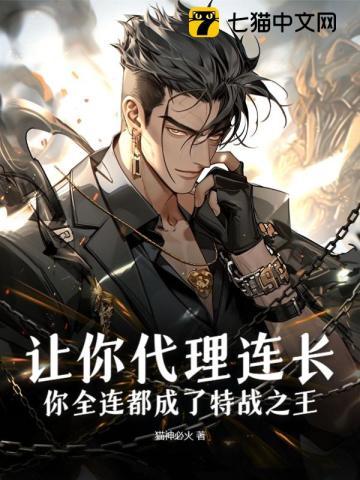 装聋作哑歌词是什么意思