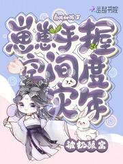 秦天夏暖暖是