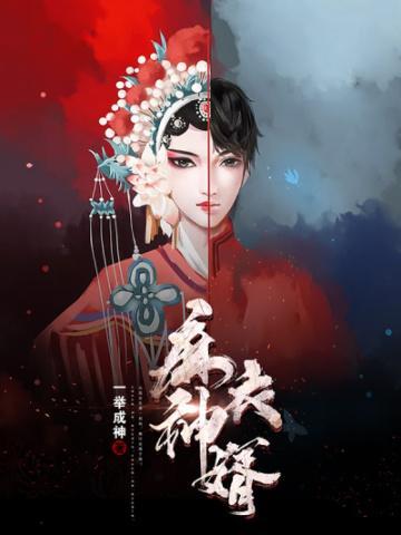 秦天夏暖暖叫什么