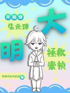 秦天夏暖暖的重生叫什么名字