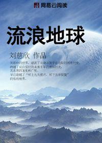 装聋作哑打一个生肖