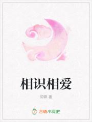 皇后竟是我亲娘漫画
