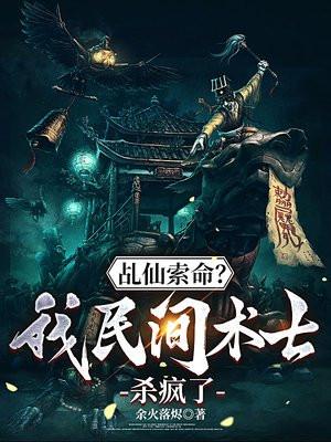 他藏起孕肚远走