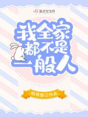 北周灭北齐