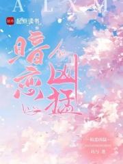 主角苟了十万年的