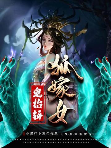 苟了十万年的我无敌