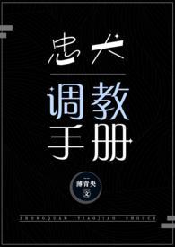 主角开局是杀猪的是什么