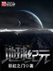 穿成绿茶女配后我躺平了百度