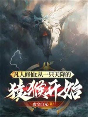 穿成绿茶女配之后全文无防盗