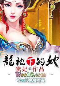 我能看到所有b