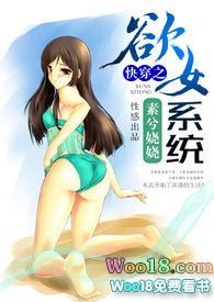 农家喜事免费阅读