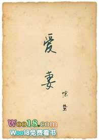 女主母亲和离的重生