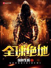 北周武帝