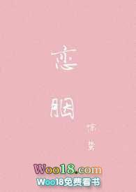 小哭包简介