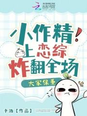 真伤拉满连鬼神也杀给你看百度百科
